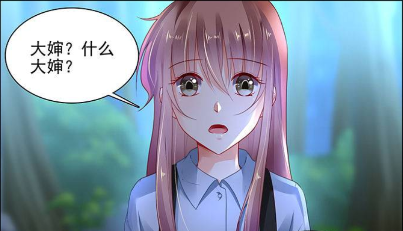 纯情花嫁:御傲天帮洛瑶瑶换衣服,动作那么慢,肯定是故意的!