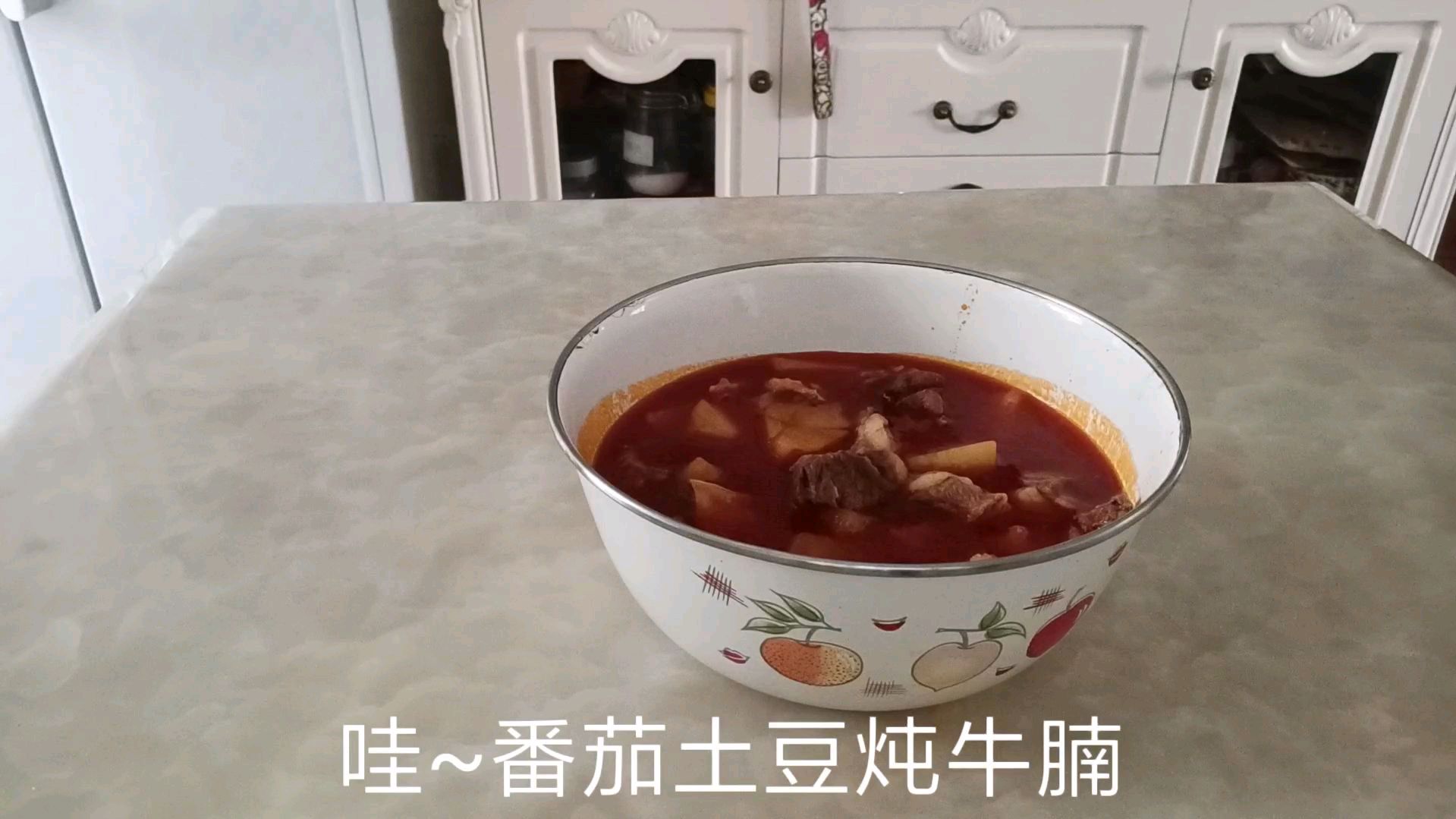 不用西红柿 也能做出孩子们爱吃的番茄土豆炖牛腩 健康又美味