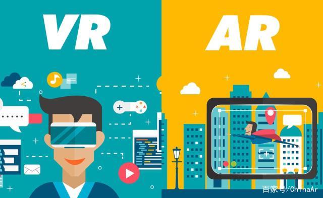 5G大时代即将到来 VR/AR未来已来！ AR资讯 第1张