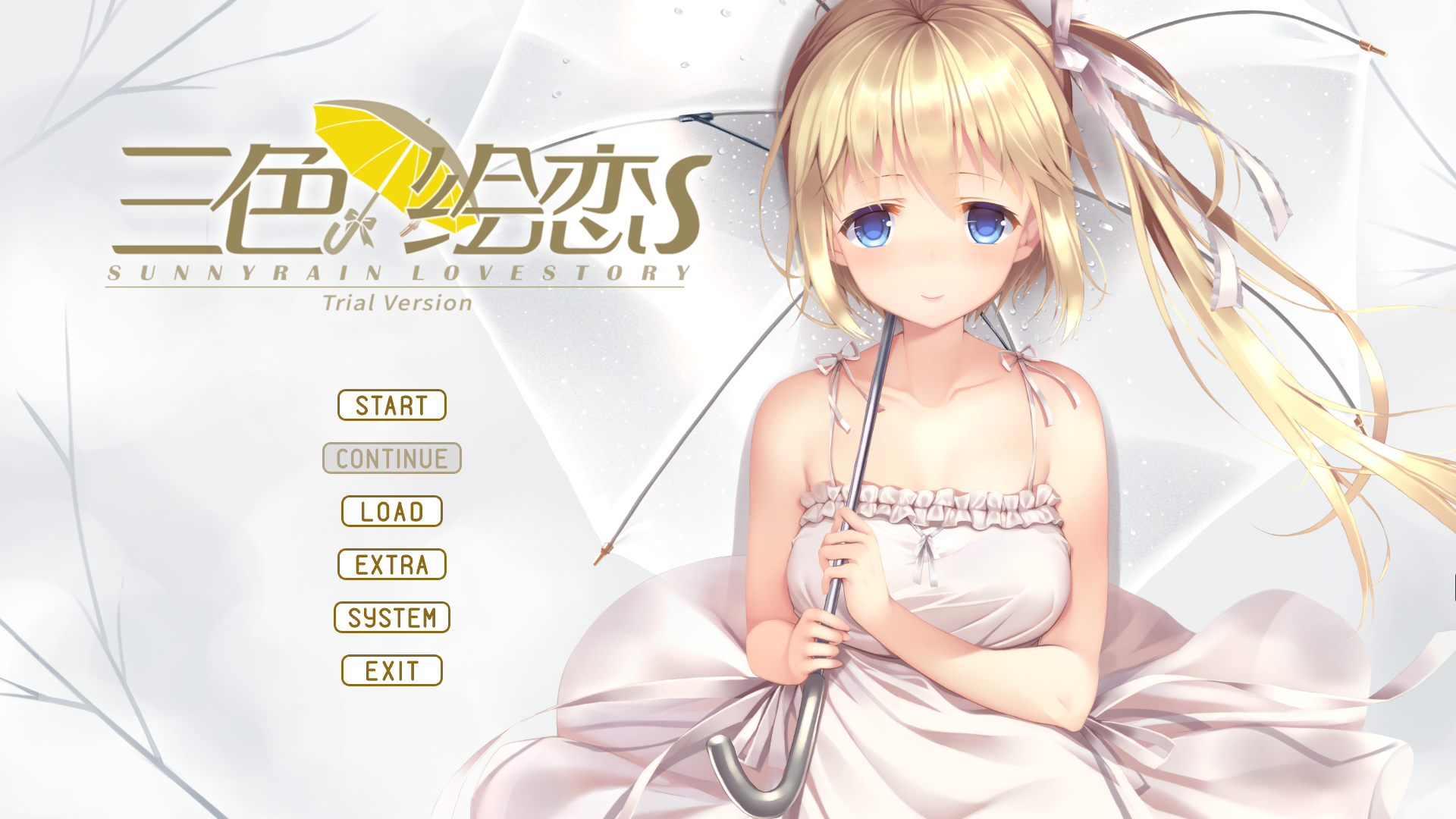 「新游预告」三色绘恋s,不断跳票的国产gal续作