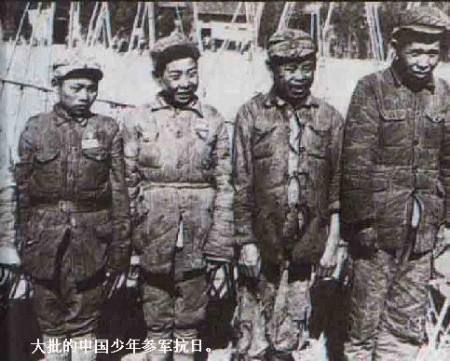 1937年后的东北抗日联军第七军