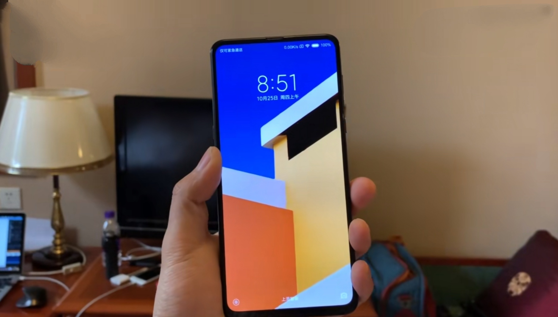 小米实体店开箱小米mix3:手机太完美,价格很无敌