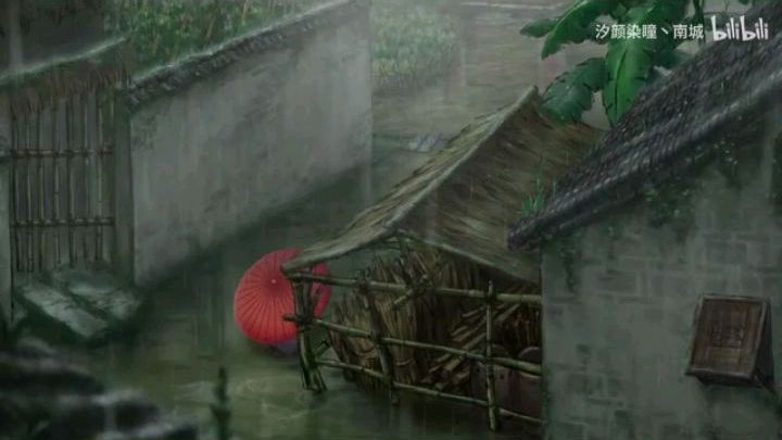 [图]古风混剪•烟雨入江南