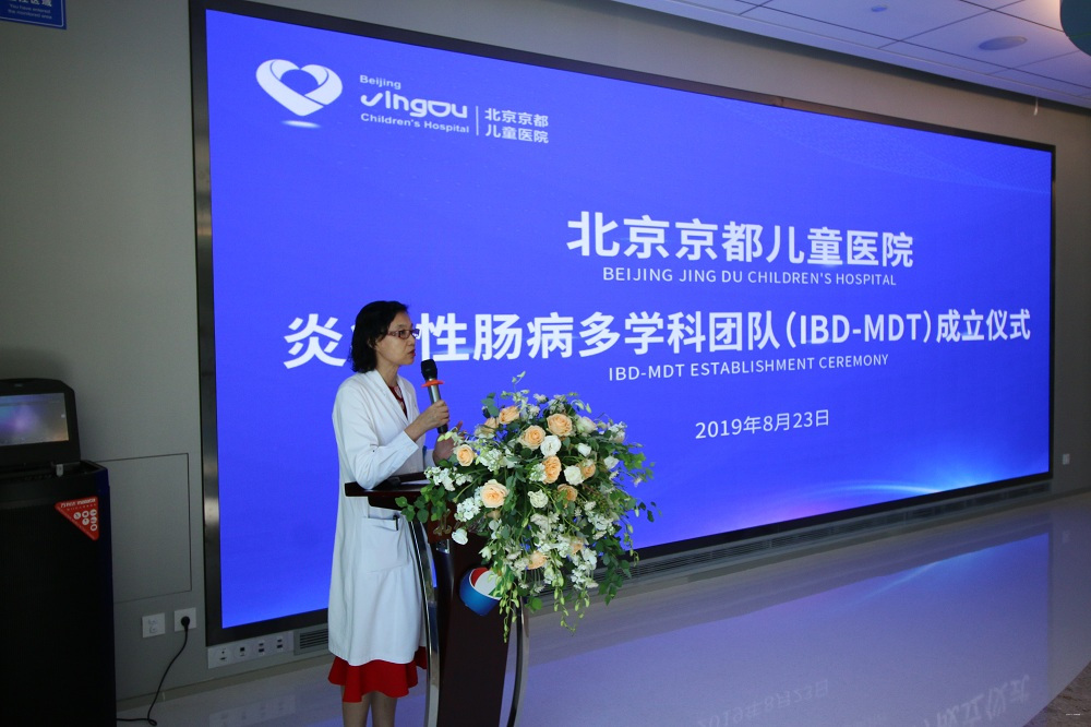 包含北京儿童医院、房山区票贩子排队代挂号的词条