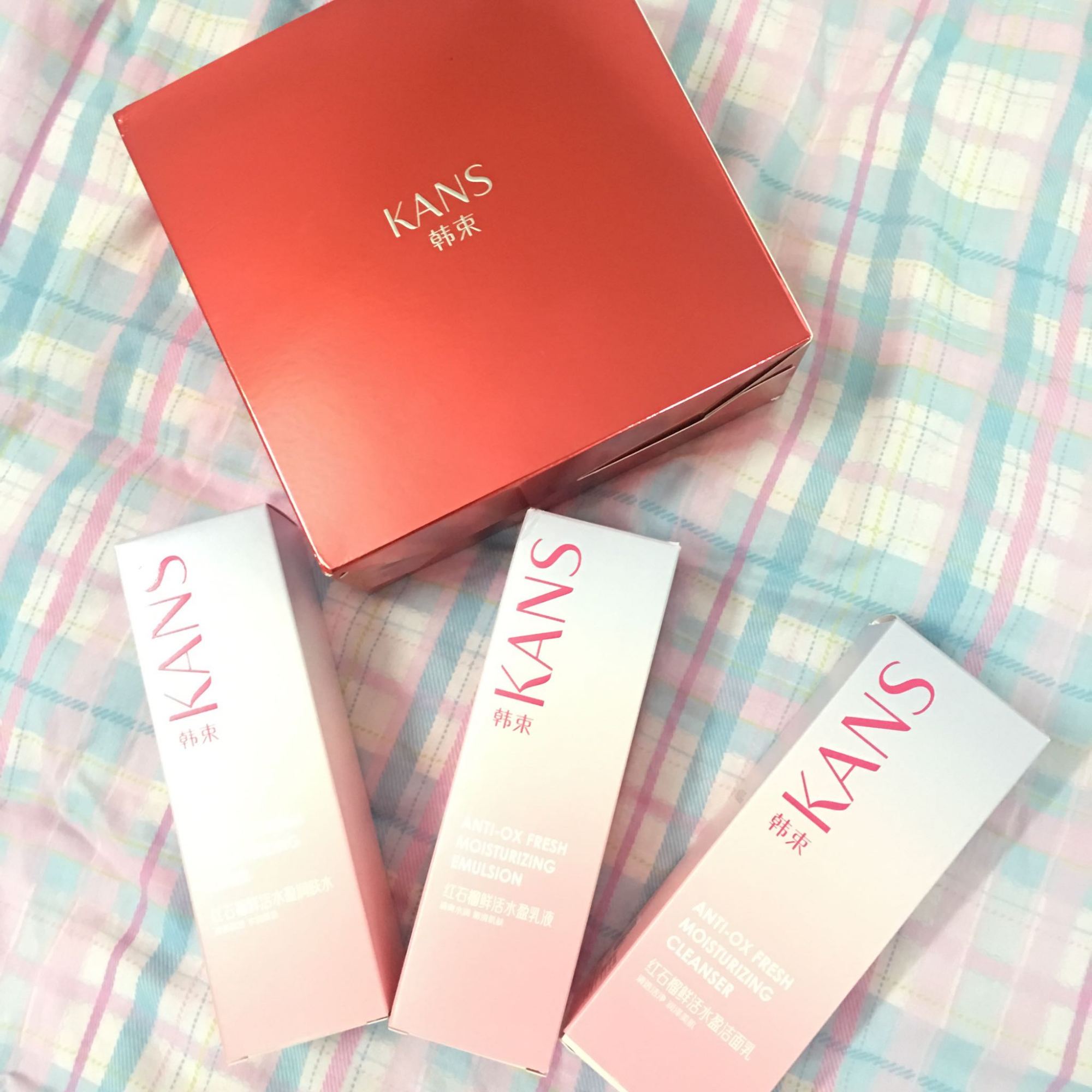 韩束红石榴3件套装好用吗,韩束补水美白保湿面膜怎么样