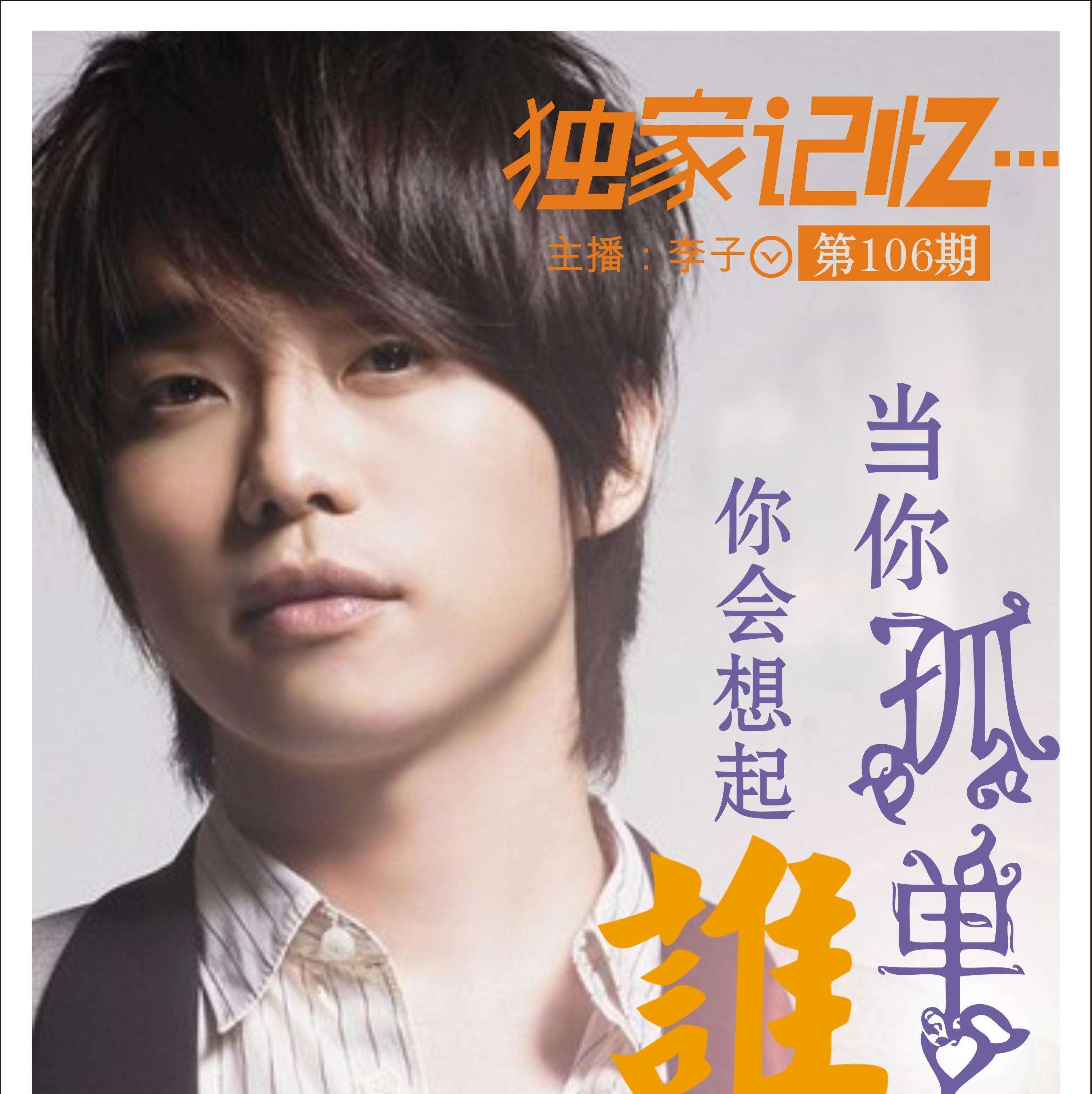 这部剧当时内地是在湖南卫视播放的,反正当时咪姐可是一集都没有错过