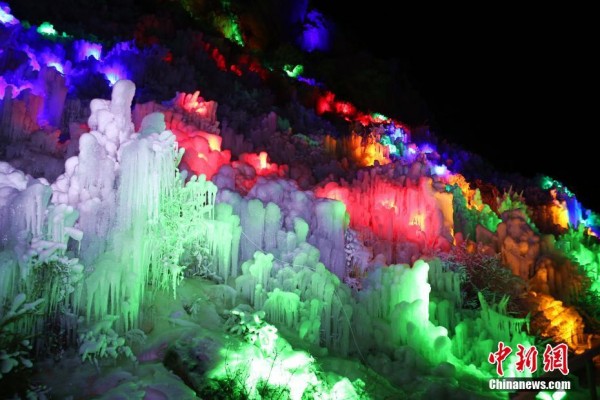 宗家沟旅游风景区夜景图片