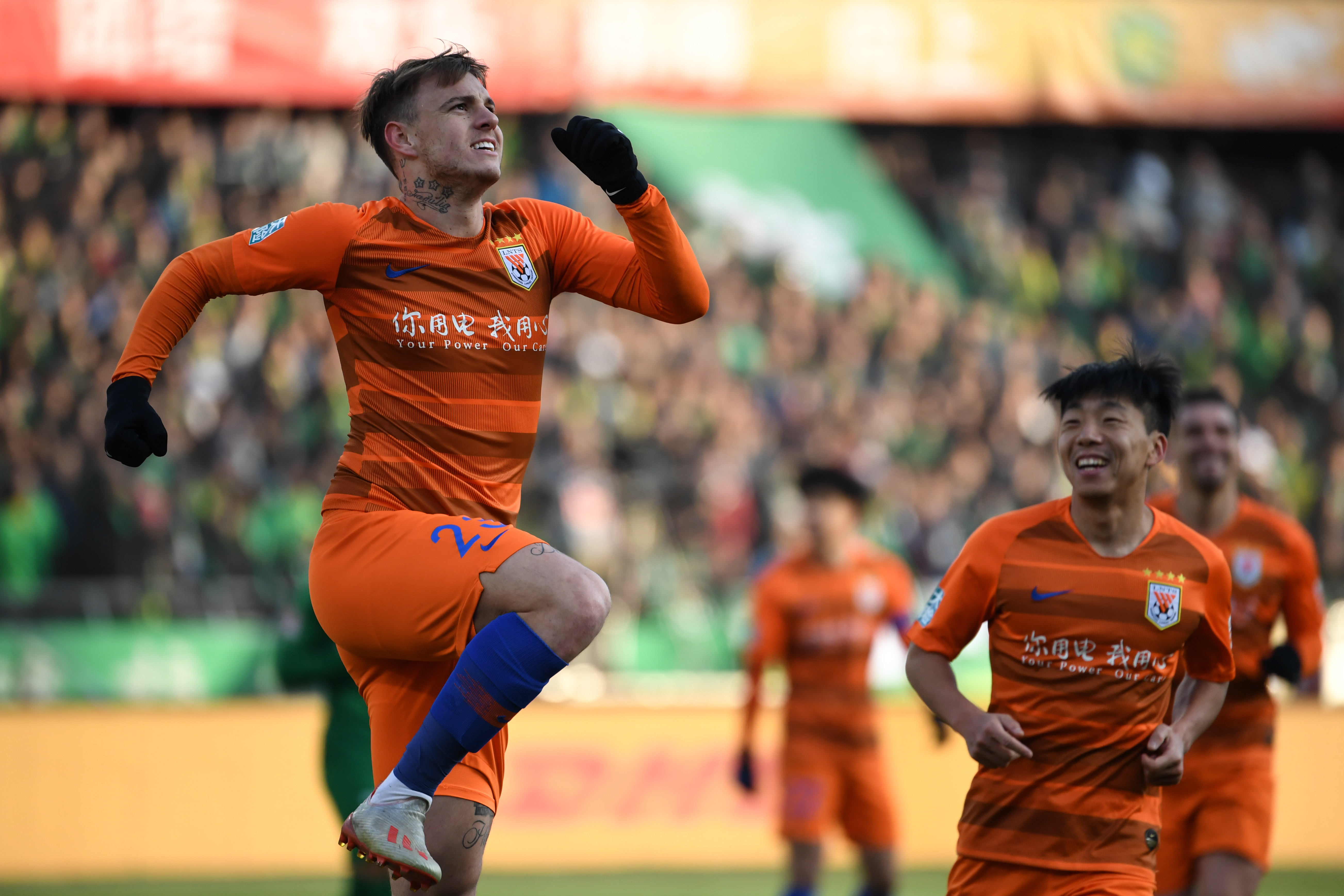 足球——中超:北京中赫国安对阵山东鲁能