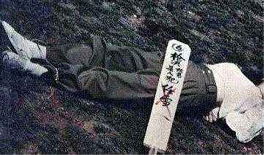 90年代美女死刑犯,到底是何原因让她走向极端,行刑前一现象反常