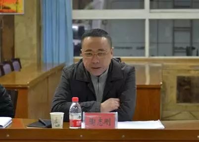 纪委8次亮剑"灯下黑",30年老同事先后落马