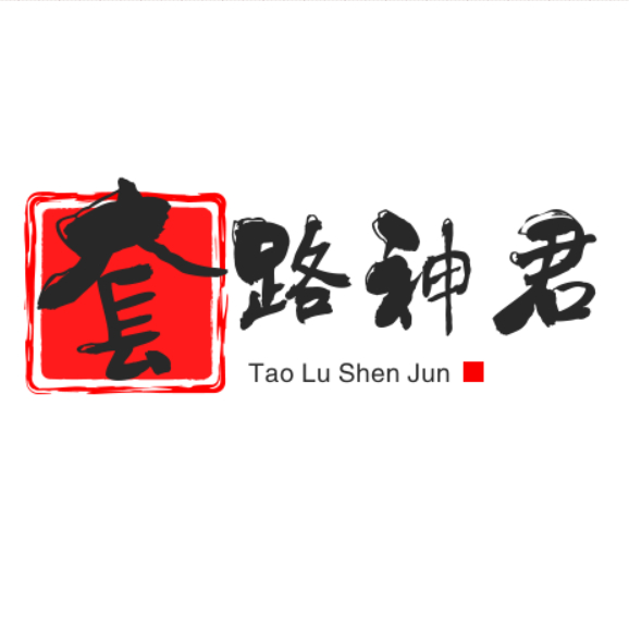 航空上的盘丝洞