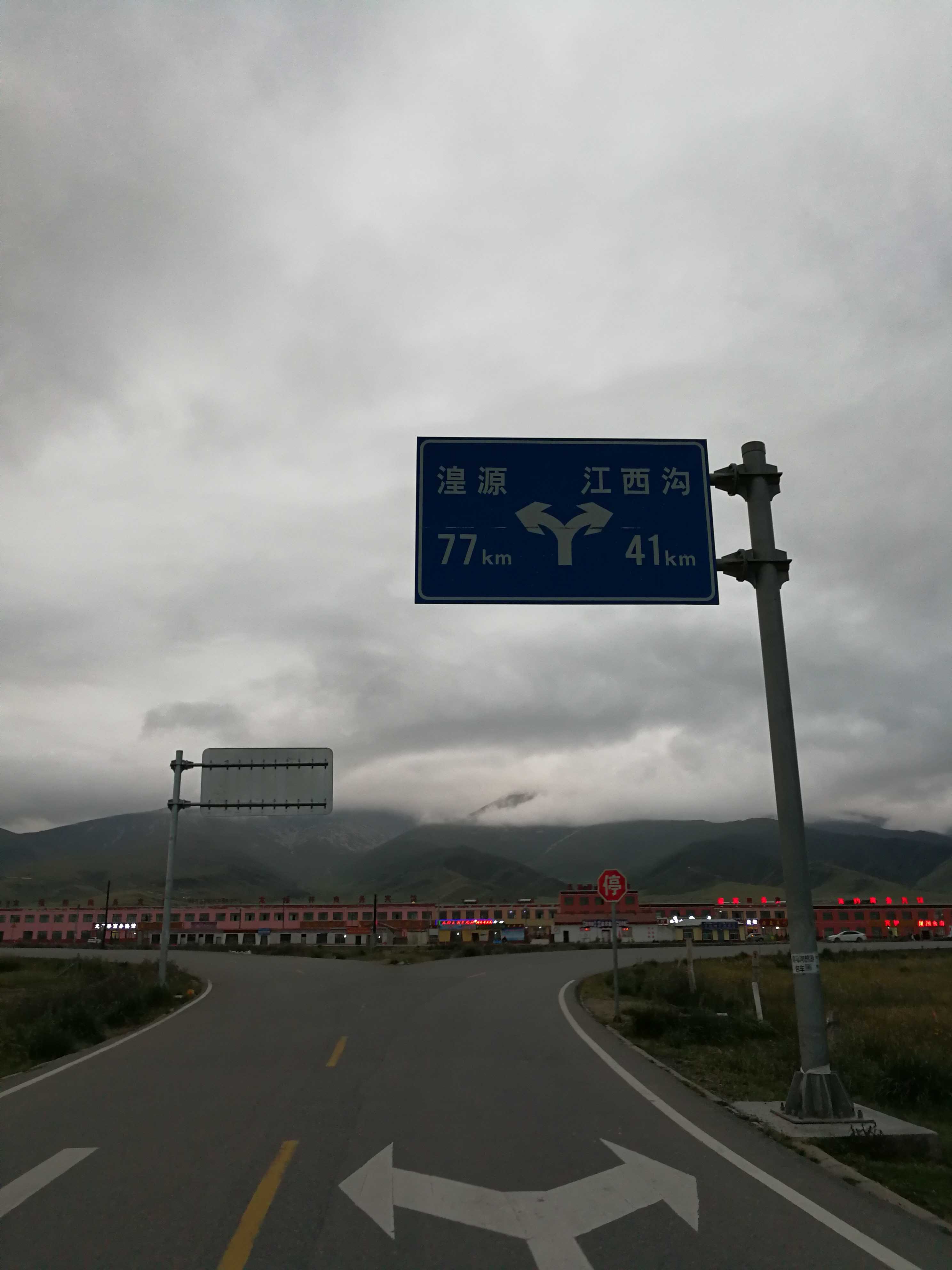 骑行109国道:环青海湖第三天(哈尔盖——甲乙村)