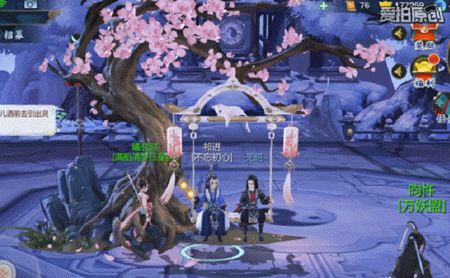 指尖江湖限量外观大盘点