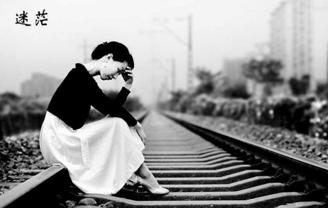 有多少人年过30岁,事业还在迷茫中,人生还没找到方向?