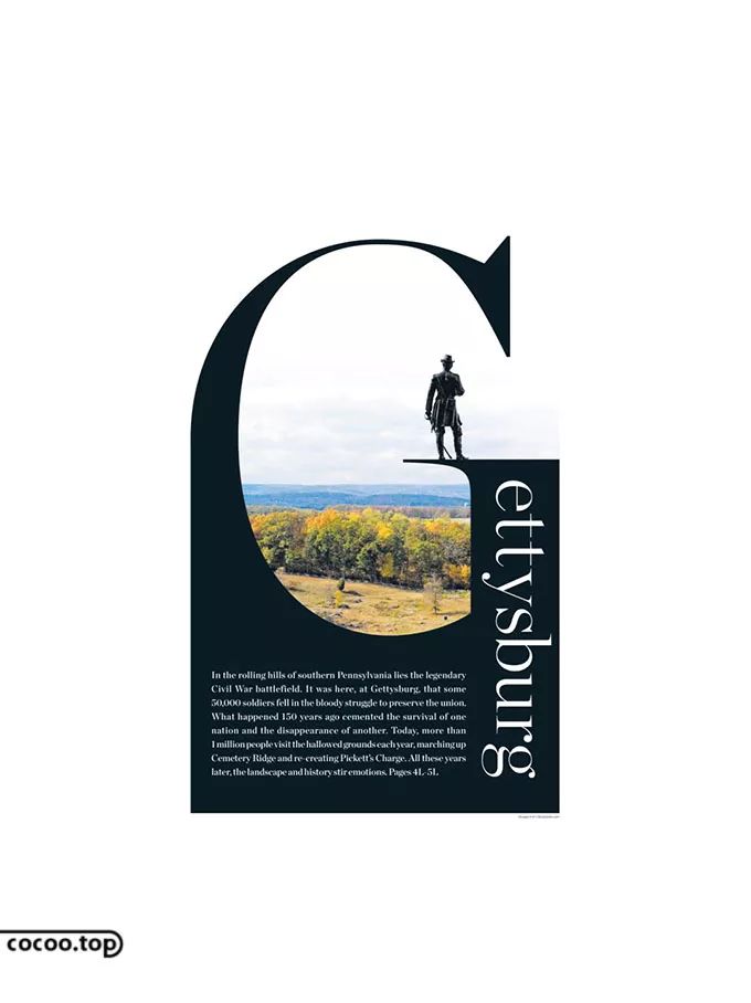 探析!封面设计的构成