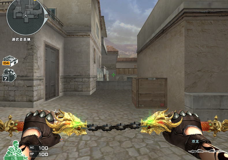 cf:火线币商城中的秘银限时武器,现在不兑换可能以后没机会了!