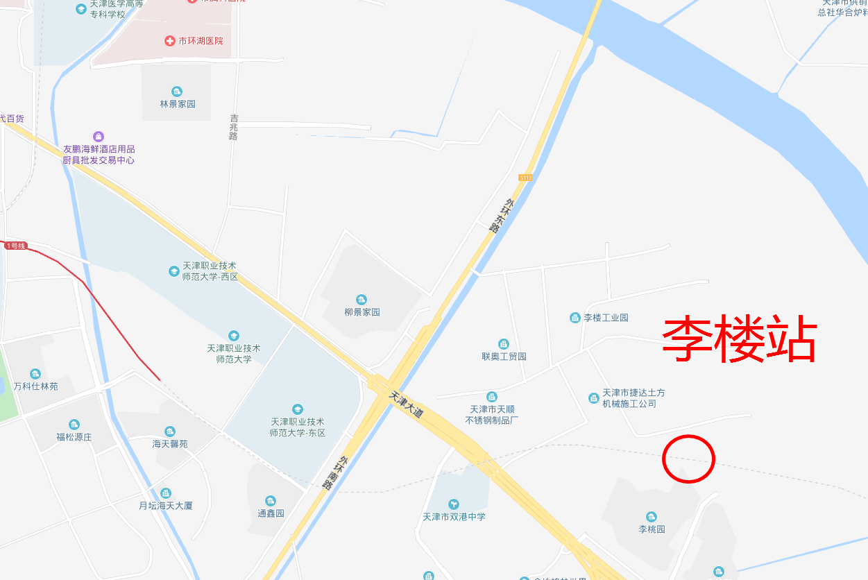 天津地铁1号线李楼站提前通车:成为津南区外环线外的首个地铁站