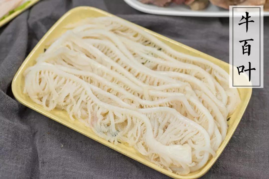 第一次见到"西式"火锅,吃肉要用刀叉,感觉好有趣