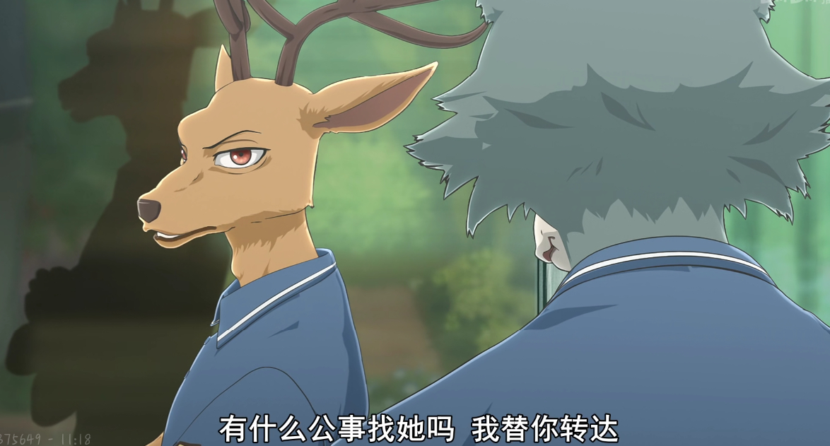 动物狂想曲:路易,一头让人又爱又恨的鹿