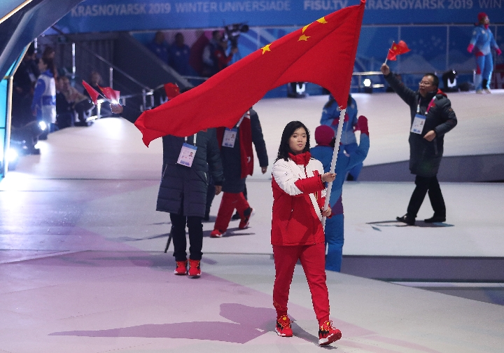 大冬会开幕式旗手杨诗琦:爱好让我走上国际赛场,感觉就像做梦一样