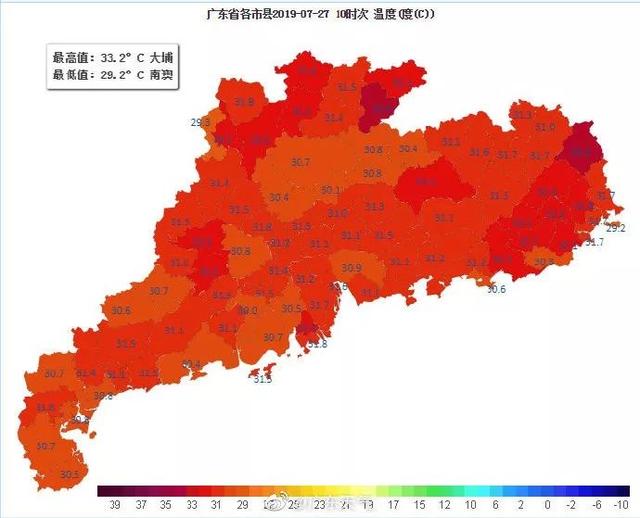 全国热哭预警地图图片