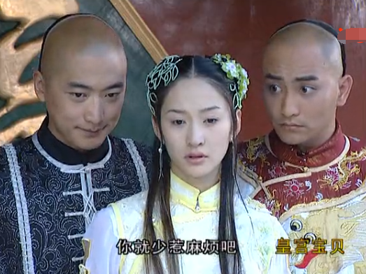 16年前《皇宫宝贝》隐藏众多明星,除了李小冉,你认出舒畅了吗?