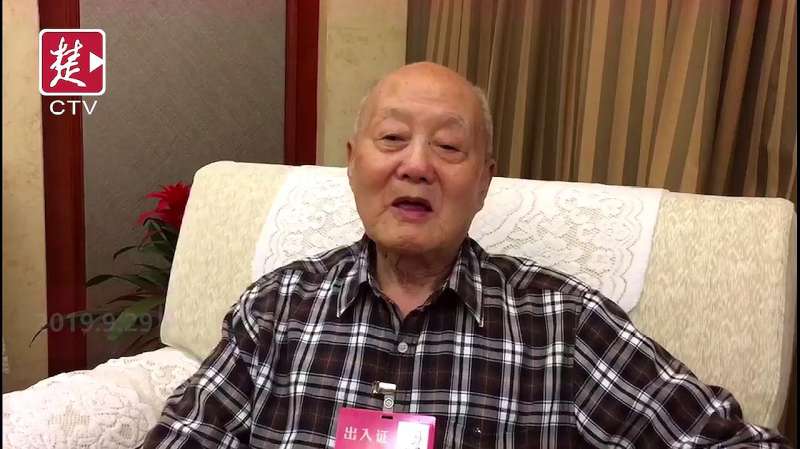“共和国勋章”获得者张富清:“我愿为党和人民的事业奋斗一生”,时政,国内时政,好看视频