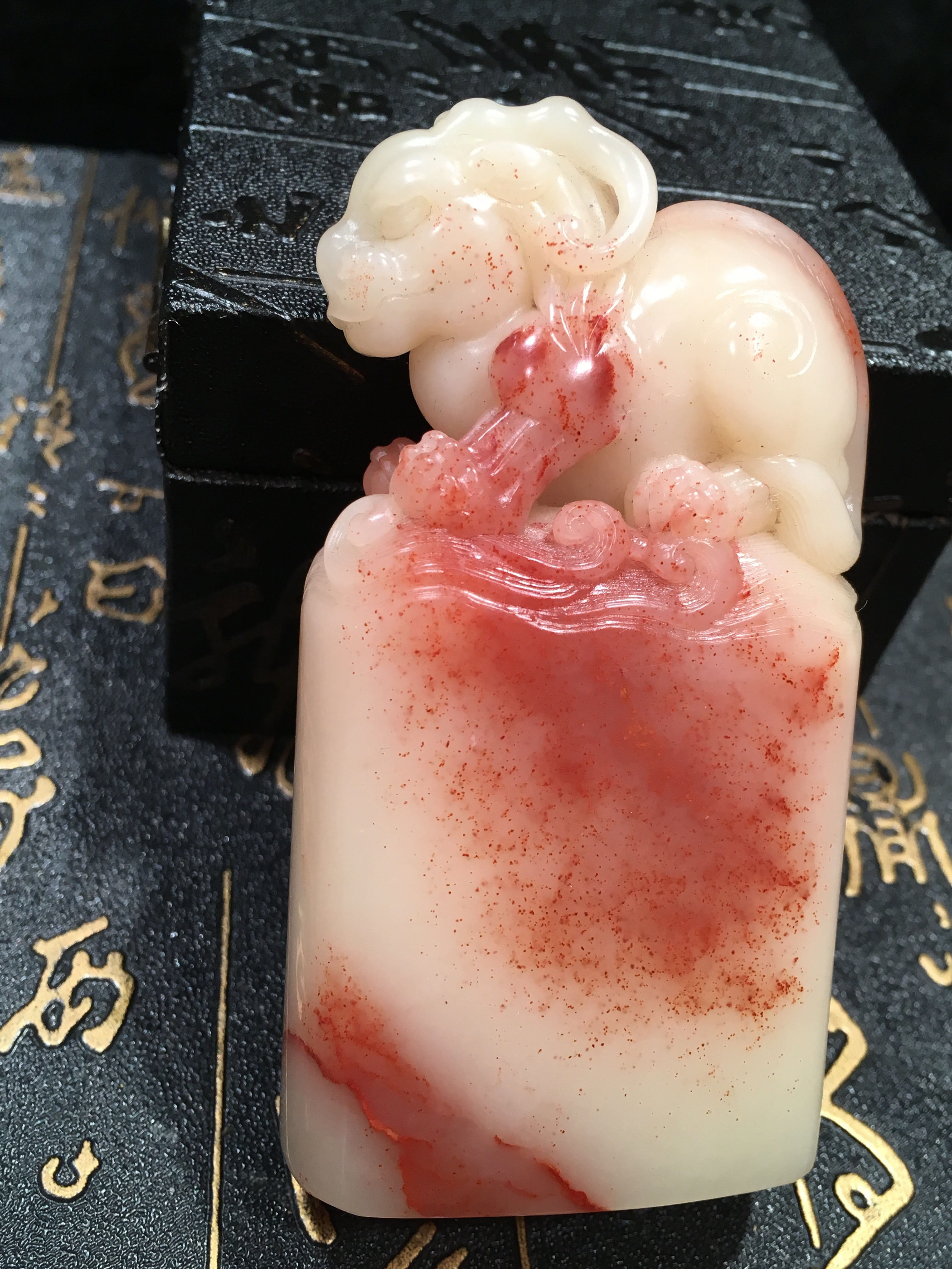 寿山芙蓉石,带桃花印章