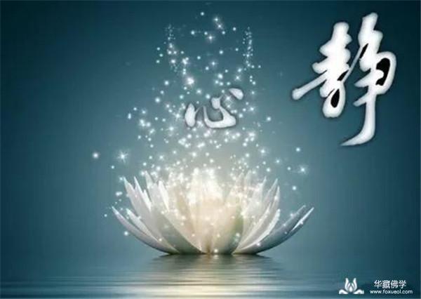 般若智慧的运用,值得收藏