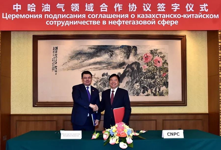 中哈石油合同延期,油气合作进入新阶段!