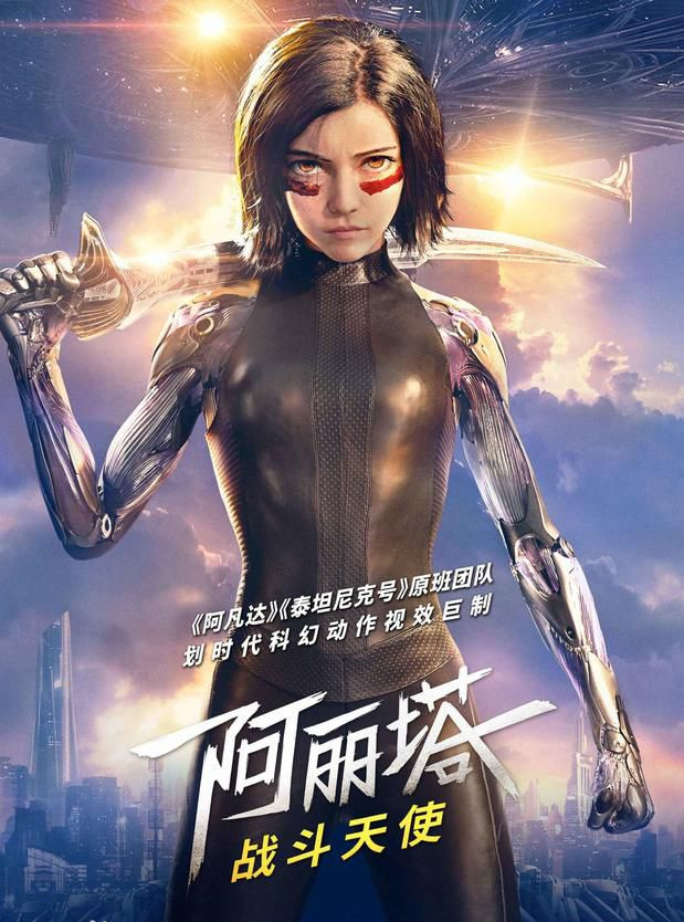 2019年即将上映电影 2020春节上映电影