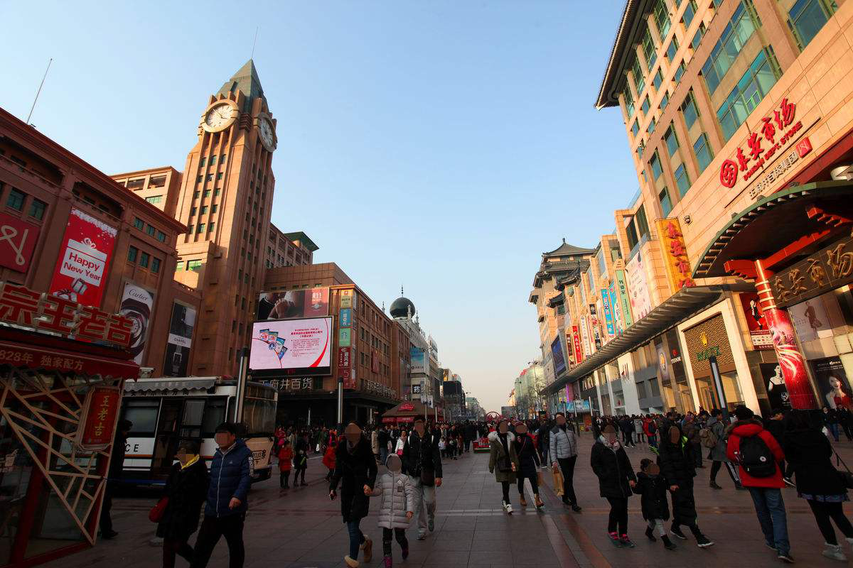 中国最出名的井,撑起一整条商业大街!