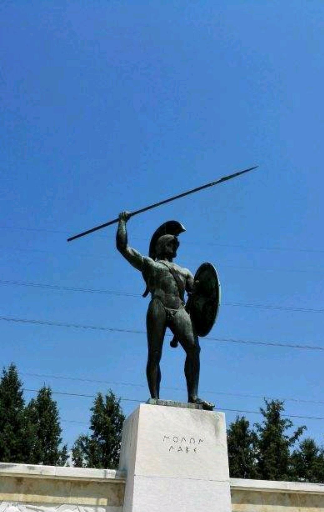 世界战争史上的丰碑——温泉关战役(希波战争三部曲之二)