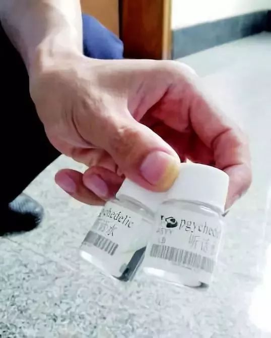男子自制"听话水",喝后丧失行动能力,已流入多地!