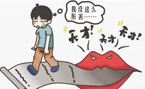 兴趣班,兴趣班,没有兴趣别报班!