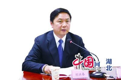 武汉市委原常委胡洪春被逮捕 将由荆州检察机关审查起诉