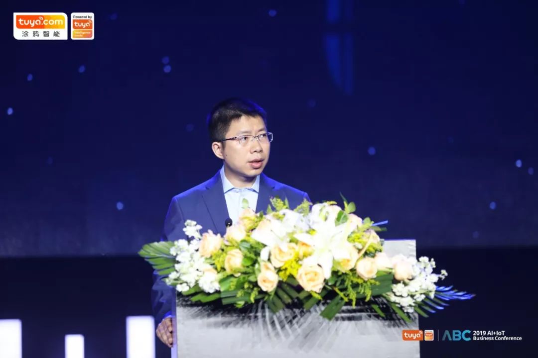 推广|涂鸦智能ceo王学集:只做生态共建者,不做干预者