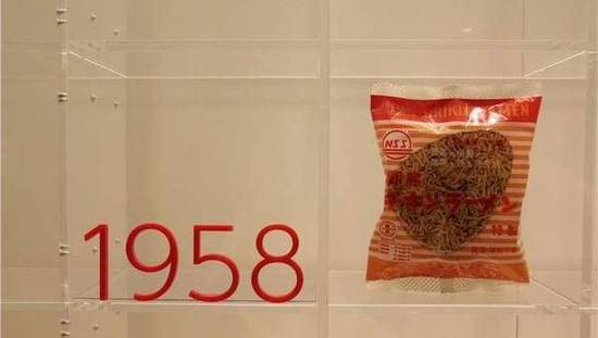 "泡面之父"安藤百福:仅靠几块钱的方便面就成就了自己的一生!