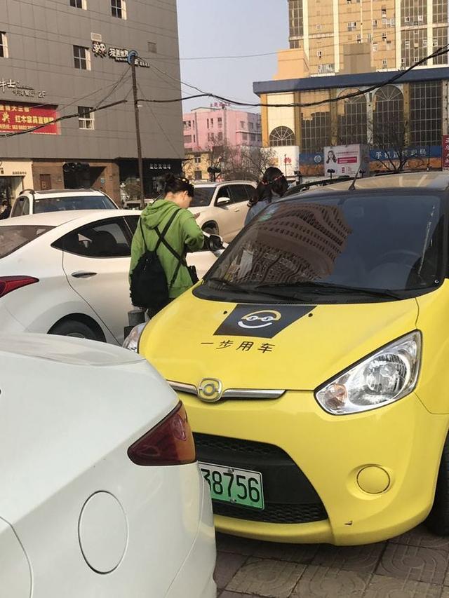 郑州共享汽车好不好用?收费如何?记者
