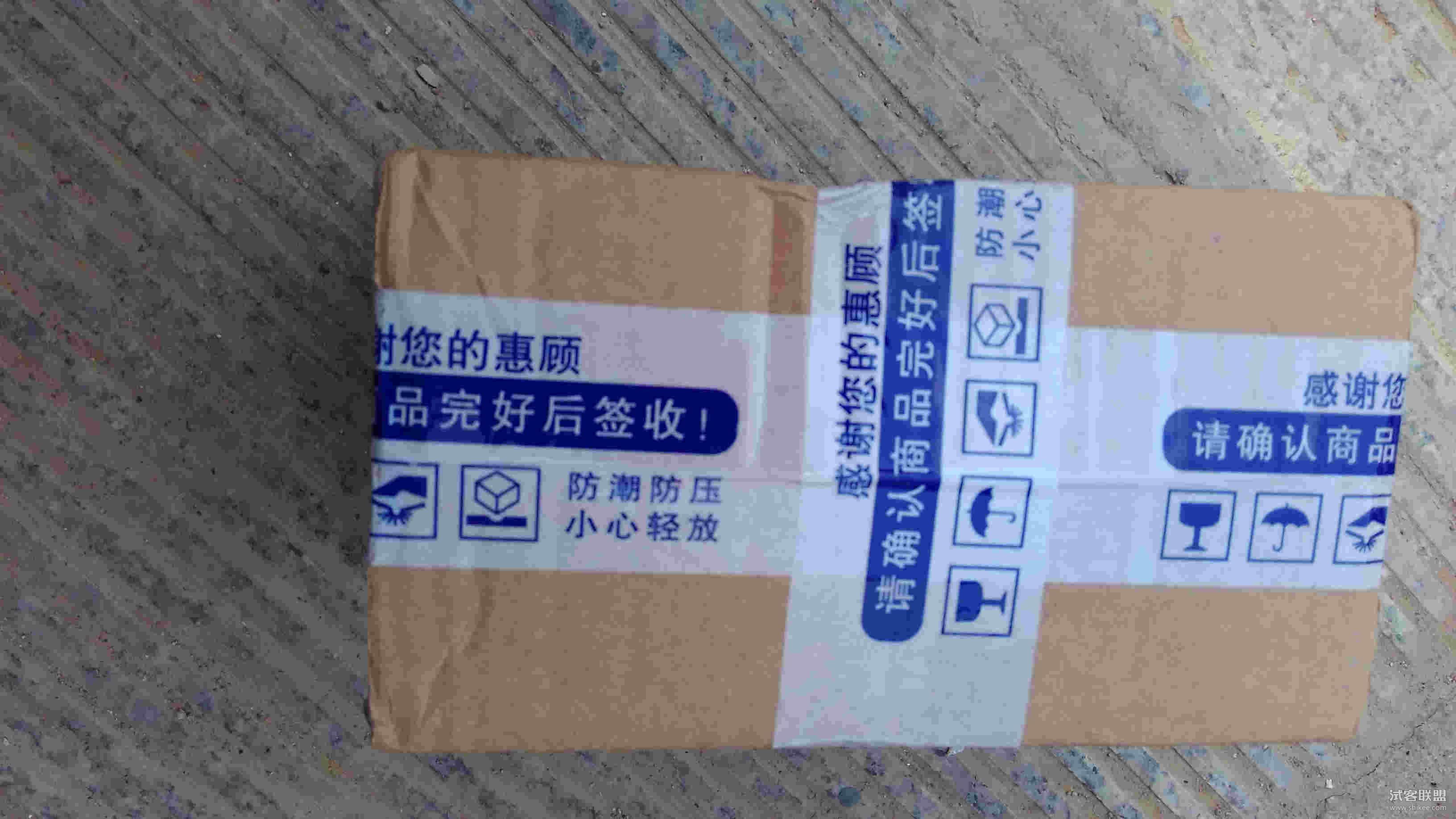 顺丰最强对手诞生,两年时间业务量翻倍,快递格局或将改变