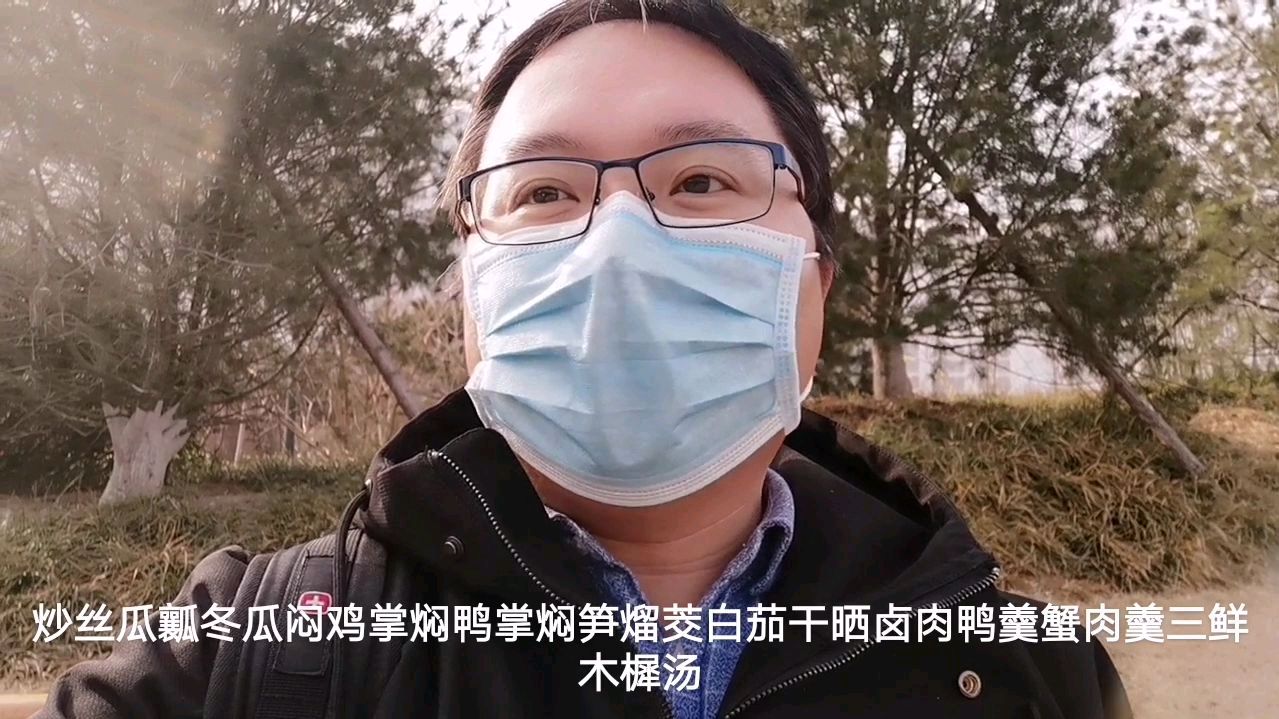 这么溜的报菜名贯口还不来听听!