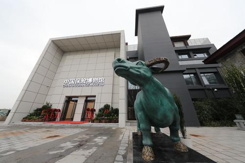 全国首个保险博物馆昨天在宁波老外滩正式开馆 免费对市民开放