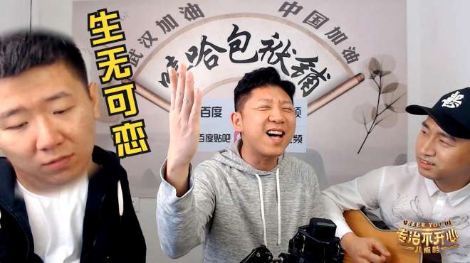 在家“憋”两个月快疯掉？送你一份宅家欢乐指南