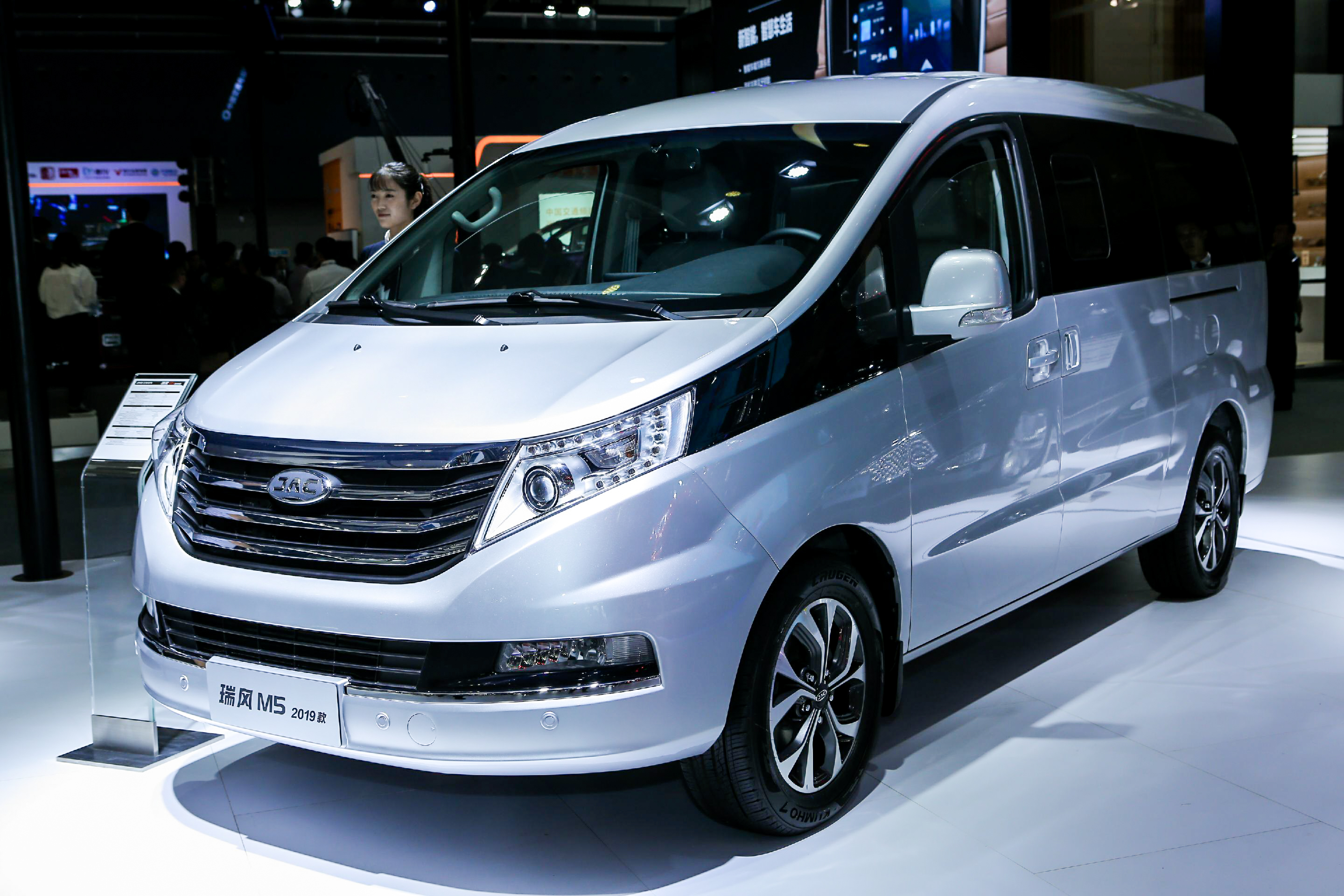 2019款瑞风mpv新品亮出瑞风mpv家族广州车展焕新登场