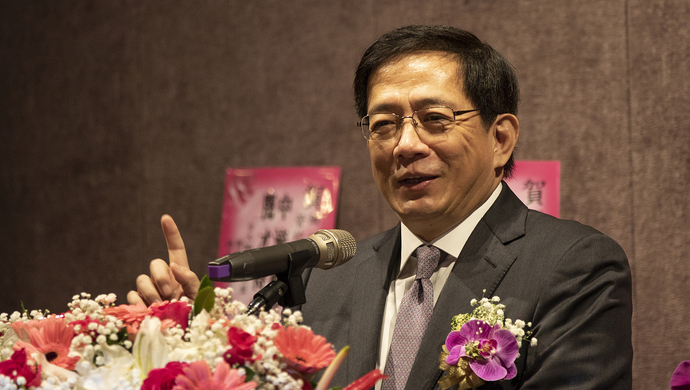 台大校长管中闵任公职期间兼职 遭监察机构弹劾