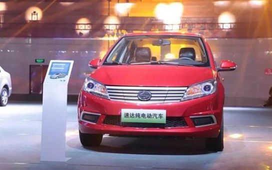 小虞汽车:河南速达首款电动车产品正式投放市场