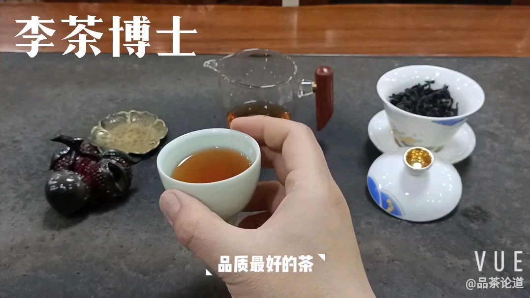 李茶博士介绍武夷岩茶的名山名涧,对牛栏坑肉桂提出了建议和看法