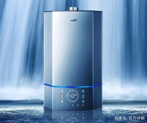 “华帝瀑布浴”来了 下一代热水器就应该是这样的-瓦力评测