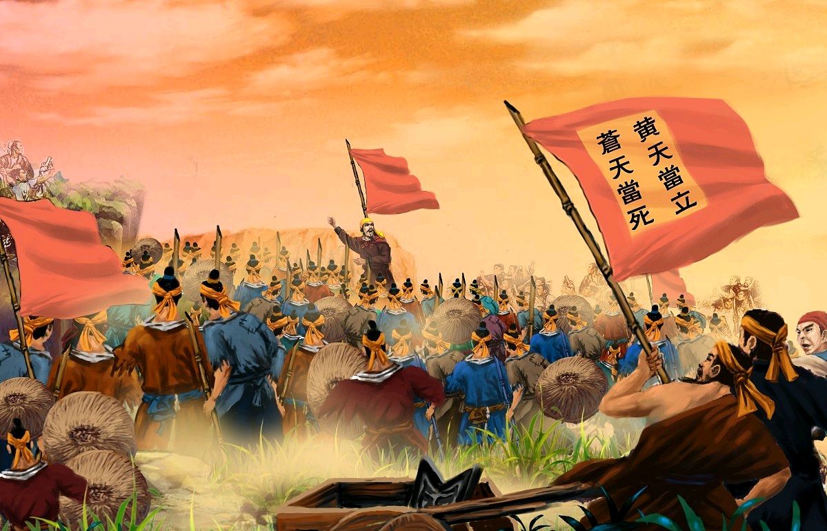 黄巾起义的口号中,为什么是"黄天当立"而不是"皇天"?