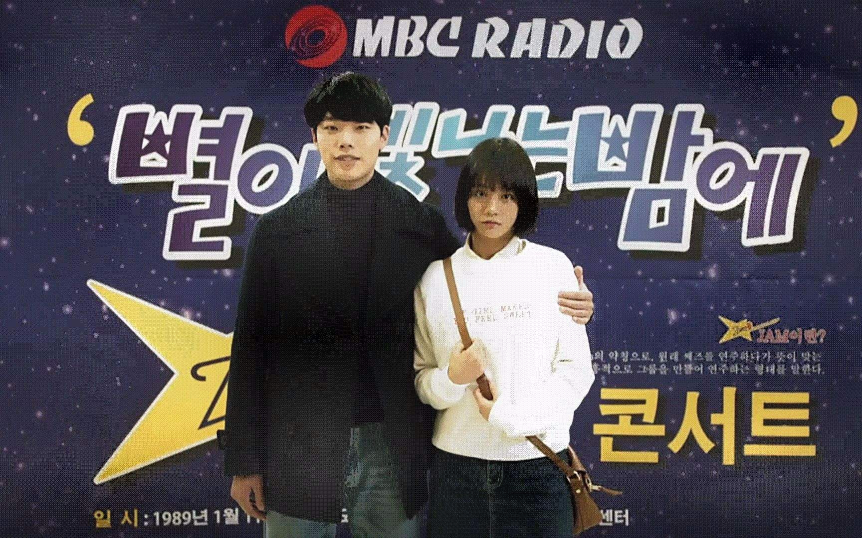 李惠利柳俊烈还在一起!